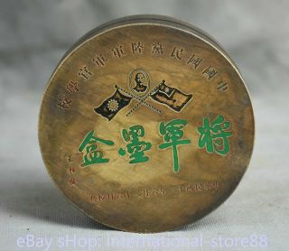 4 Inch Old Republic Of China Copper Sun Yat - Sen Military School Ink Cartridge