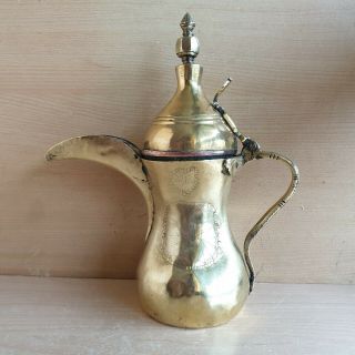 31 Old Rare Antique Islamic Saudi Arabia / Oman Copper Dallah Pot Signed