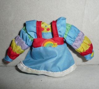 Vintage Rainbow Brite Doll Outfit 1983 Hallmark Mattel Bright Replacement Dress
