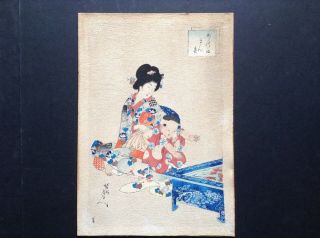 Antique Japanese Print Interior Scene Woman Child Signed