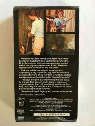 Sleepaway Camp 2: Unhappy Campers VHS - RARE 2