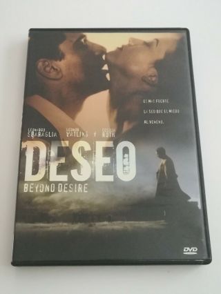 Beyond Desire (dvd,  2005,  Spanish Cover Art) Rare Oop.