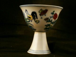 Chinese Ming Dy Chenghua Porcelain Rooster/hen High Heel Cup