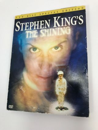 Stephen King 