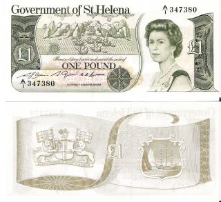 St.  Helena 1 Pound (cv=$32.  50) 1981,  Pick 9a,  Unc Rare