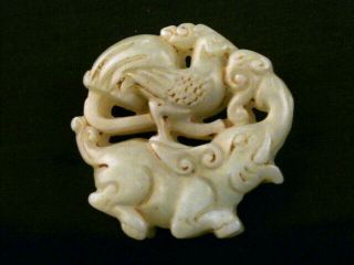 Chinese Nephrite Jade Rooster On Elephant Pendant F204