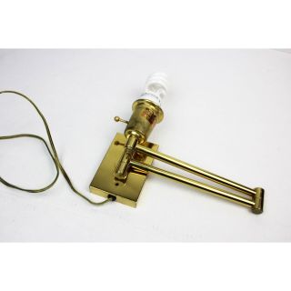 Vintage Mid Century Gold Metal Swing Arm Wall Lamp