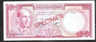 Afghanistan 100 Afghani Banknote " Specimen " Pick 44 @@ Rare @@
