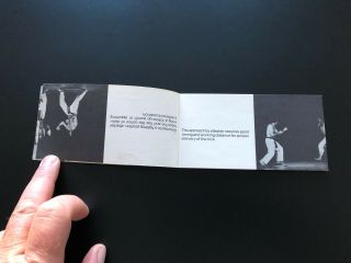 1970 Enter the Dragon/Bruce Lee Promotional Flip Book - Rare,  EX,  /NM 3