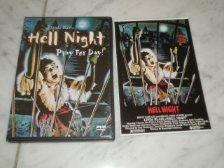 Hell Night (dvd,  1999) Pray For Day Linda Blair Anchor Bay Rare Oop