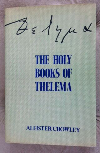 The Holy Books Of Thelema Aleister Crowley 1983 Hardcover Extremely Rare