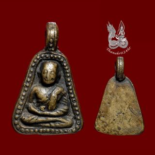 Thai Amulet Old Rare Buddha Phra Lp Ngoen Wat Bangkhlan Talisman