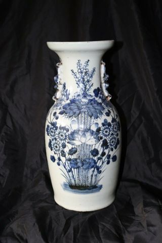 Antique Chinese Blue And White Porcelain Vase With Greenish Blue Glaze