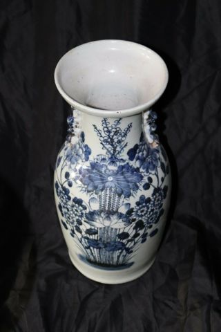 Antique Chinese Blue And White Porcelain Vase with Greenish Blue Glaze 2