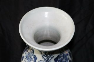 Antique Chinese Blue And White Porcelain Vase with Greenish Blue Glaze 3