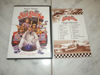 Six Pack Dvd (1982) - Region 1 Usa Widescreen - Kenny Rogers - Diane Lane Rare