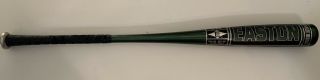Rare Easton Bx10 34.  5/29.  5 Adult Baseball Bat Cu31 Alloy 2 5/8 Barrel