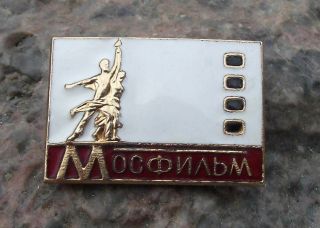 Antique Mosfilm Russian Soviet Movie Studios Film Camera Tape Reels Pin Badge