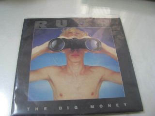 Rush =big Money= Mega Rare Israel Israeli Hebrew Promo 7 Inch Lp