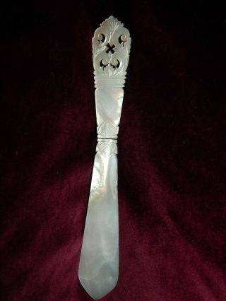 Antique Victorian Hand Carved Mother Of Pearl Letter Opener C 1890 - 1900