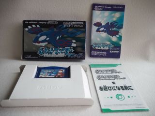 Very Rare Japan Pokemon Game Boy Kyogre Sapphire Ver Nintendo Pocket Monster F/s