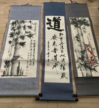 Chinese Painting Scroll Wall Art Bundle 3 Scrolls Oriental Wall Art