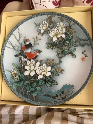Gift Of Purity Blessings From A Chinese Garden No.  1 Rare Plate Zhang Songmao