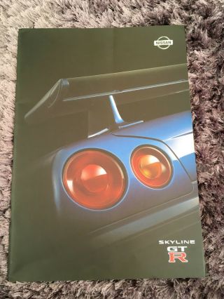 Nissan Skyline R34 Gtr Brochure 1999 Rare Collectible