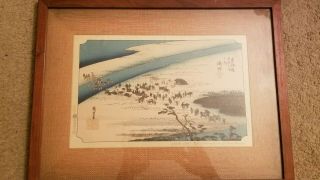 Rare Gihachiro Okuyama Japanese Woodblock