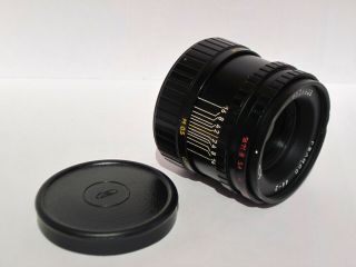 Rare Helios - 44 - 2 58mm F2 M42 Lens Sn8826603