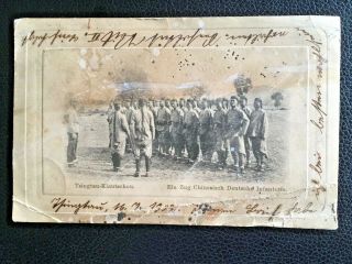 Rare 1902 China Tsingtau Kiautschou Chinese German Infantry Postcard 胶州德国华兵团