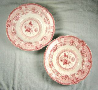 Pair Antique English Red Staffordshire Transferware Bowls - Flower Center