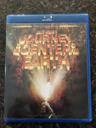 Journey To The Center Of The Earth (1959) Blu - Ray Twilight Time Rare Oop Limited