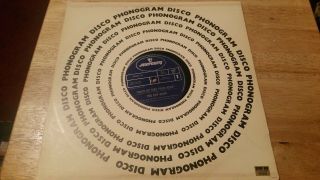 Rare12 " Vinyl Record,  Gap Band,  Oops Upside Your Head,  The Boys Are Back In Town