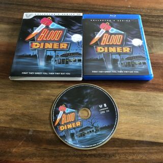 Blood Diner Blu Ray Vestron Video Rare Slipcover Collector 