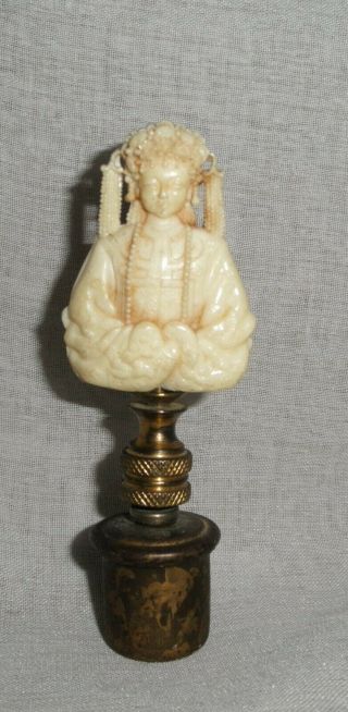 Antique Chinese Lady Lamp Finial