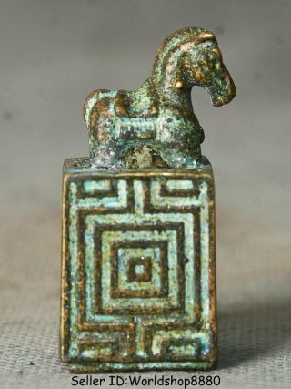 1.  6 " Antique Old Chinese Bronze Dynasty Imperial Horse Horses Seal Stamp Signet