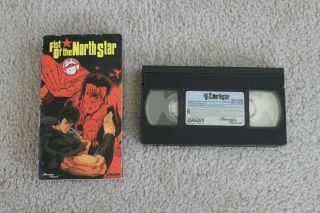 Fist Of The North Star Vhs Video Tape Comics Orion Anime Rare Oop Cult Akira