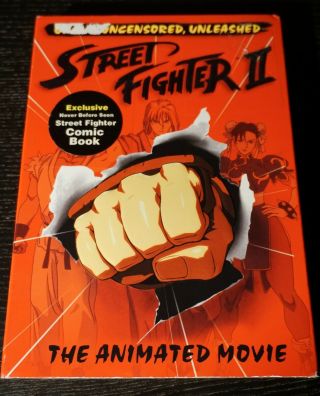 Street Fighter 2 Ii The Animated Movie (dvd,  2006) Uncut Uncensored Rare