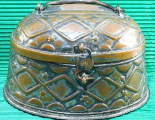 Antique Rare Ottoman Turkish Copper Bath Hammam Box Hand Crafted Raised Pattern
