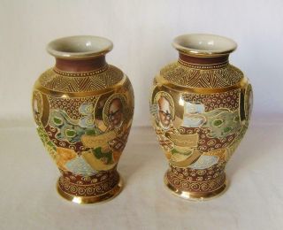 Vintage Japanese Satsuma Pottery Vases With Gilding & Moriage Enamels