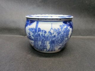 Antique Chinese Blue White Porcelain Vase Pot Planter Figure Scene Peackock 3 "