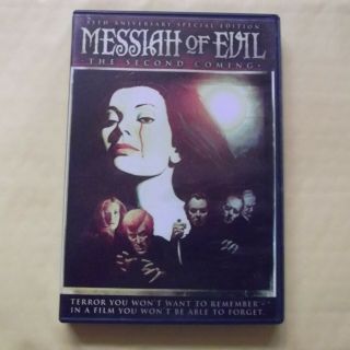 Messiah Of Evil (dvd,  2009,  Code Red) Rare 1973 Zombie Horror All Region Ntsc