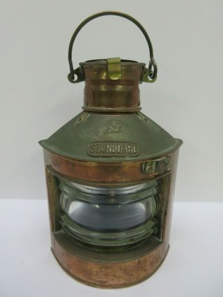 Vintage Tung Woo Hong Kong Nautical Oil Lamp Starboard Copper Lantern