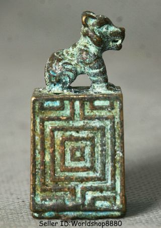 1.  6 " Rare Antique China Bronze Dynasty Imperial Animal Tiger Seal Stamp Signet
