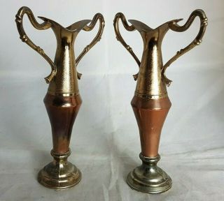 Vintage Copper And Brass Vases (height - 19 Cm)