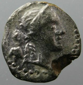 Soloi,  Cilicia,  Ae 16mm,  Head Of Artemis,  Double Cornucopia,  Ca.  100 - 30 Bc