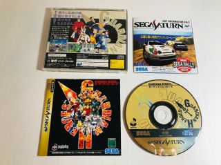 Guardian Heroes For Sega Saturn Rare Japan Jp