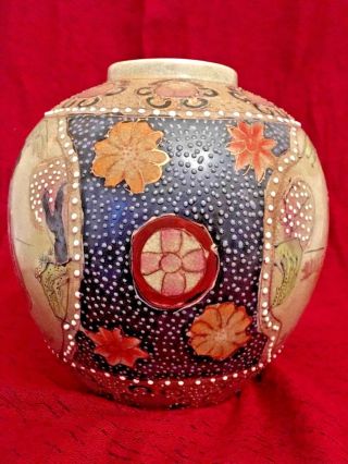 Stunning Antique / Vintage Japanese Vase / Pot / Ginger Jar