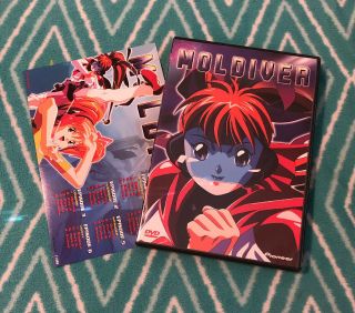 Moldiver - Complete Series (dvd,  2001) No Scratches Anime.  Rare Oop